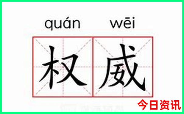 莫干山景区地图游玩路线图
